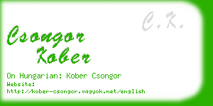 csongor kober business card